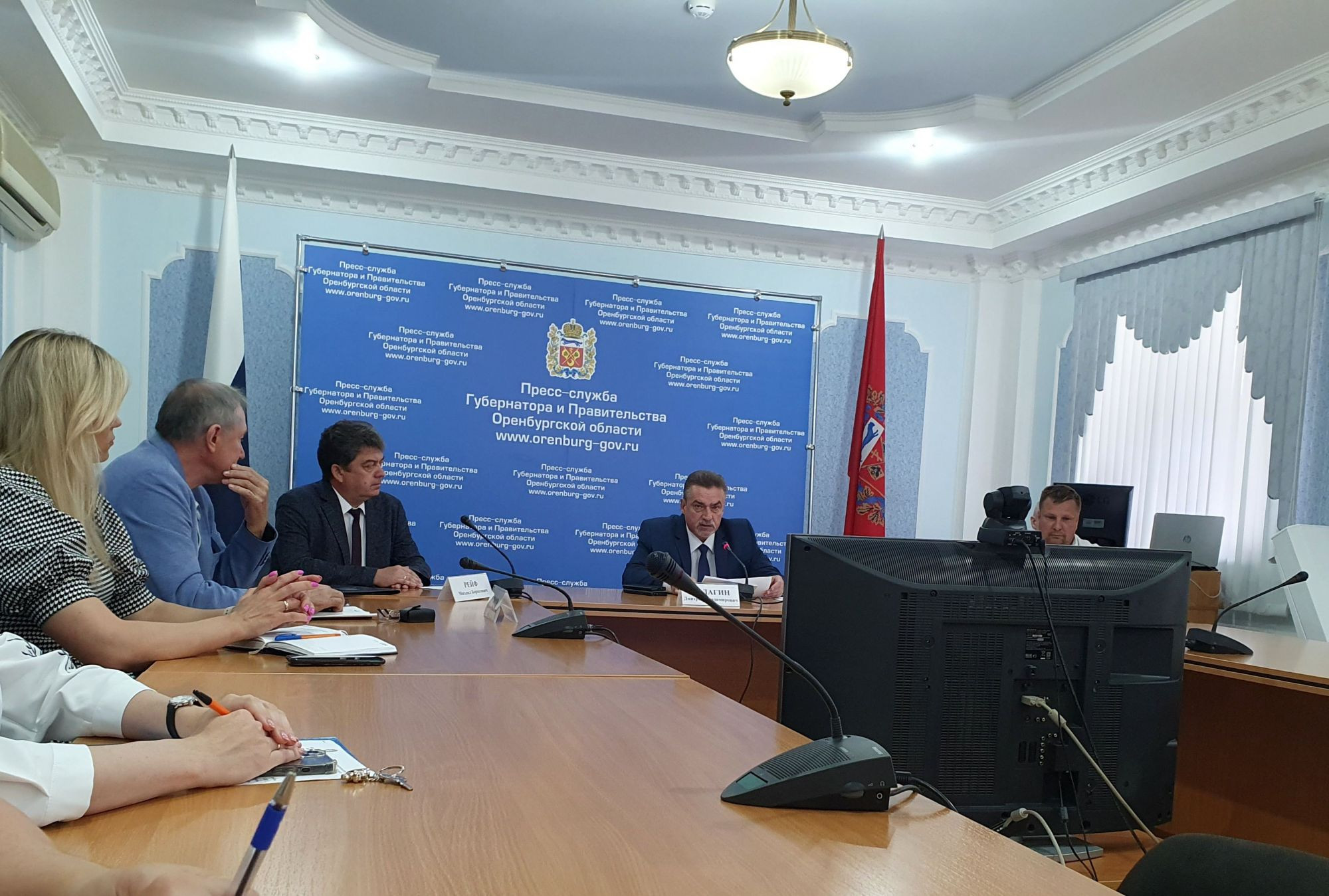 Минюст оренбург. Фас оренбург полубоярова. Мировые судьи оренбург. Минюст оренбург. Минюст оренбург.