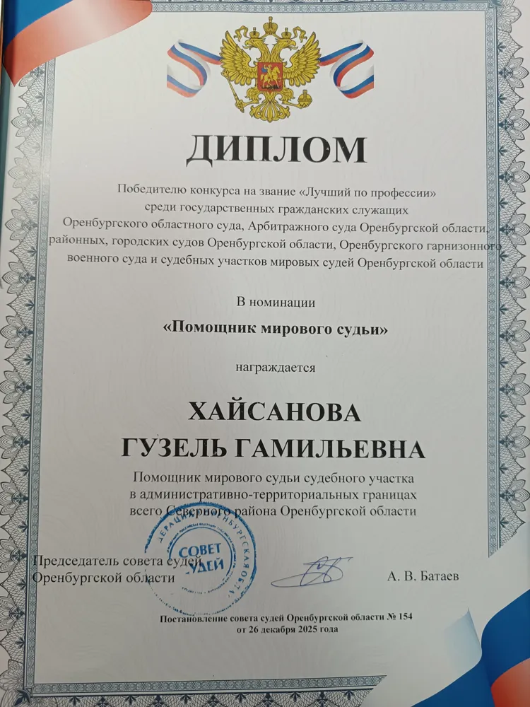 public/uploads/1b54cd67c966edd286a1a7936ea96d2f41197aa2b00a8e683ab03ed221ecd1dc