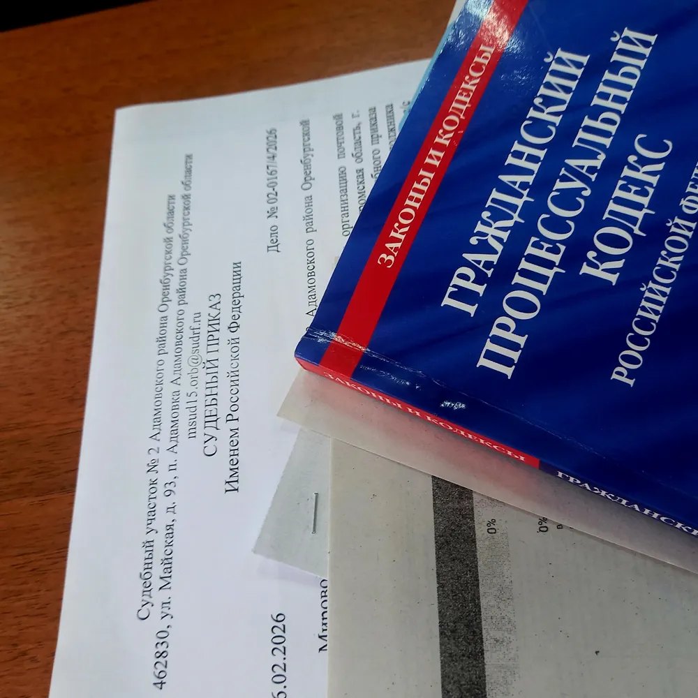 public/uploads/1cd21294b94c0d629043f939f801d7d8b6fbfda88333b016e1e1cfd96fc8404a