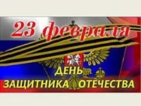 public/uploads/24996777d6b5a02f3cdf322766e76e9efa840819b73869cbc2e3599d814b7603