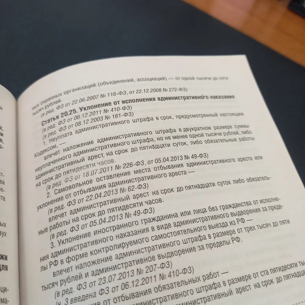 public/uploads/24e9c424fbf84e123154a3f597af661c40e436e8d3a002e1e20c0dc1b6d9f693