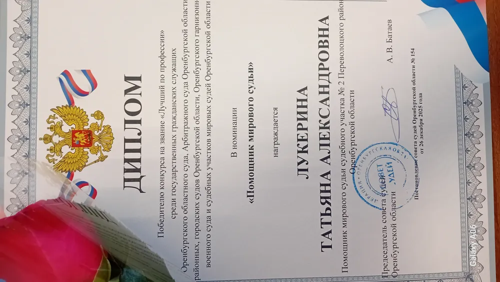 public/uploads/24fc65538b8b3541d05ad444efa6a135c407e2e304770c3edaf1143a2c677ef1