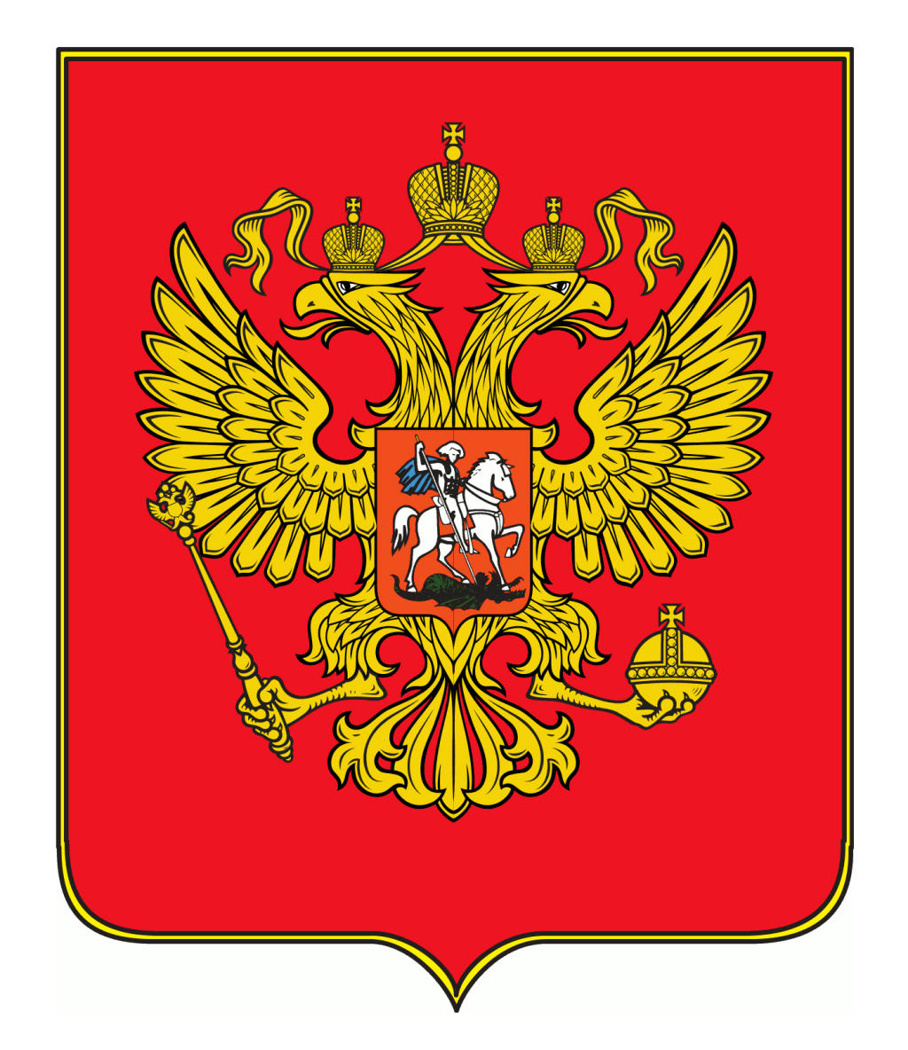 Герб на черном фоне обои. Герб России оперской. Герб России на черном фоне. Герб России черно белый. Двуглавый Орел на черном фоне