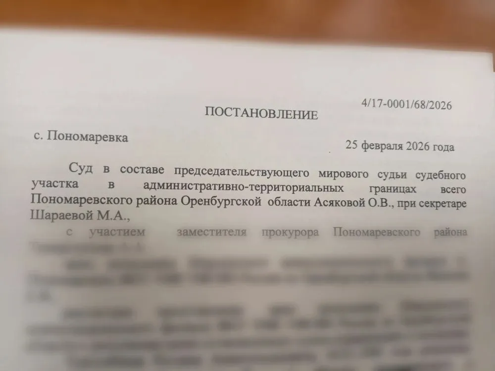 public/uploads/35a80fb808542d352509dc05c325b10d4df78848cfe6de6300d898c5d6935512