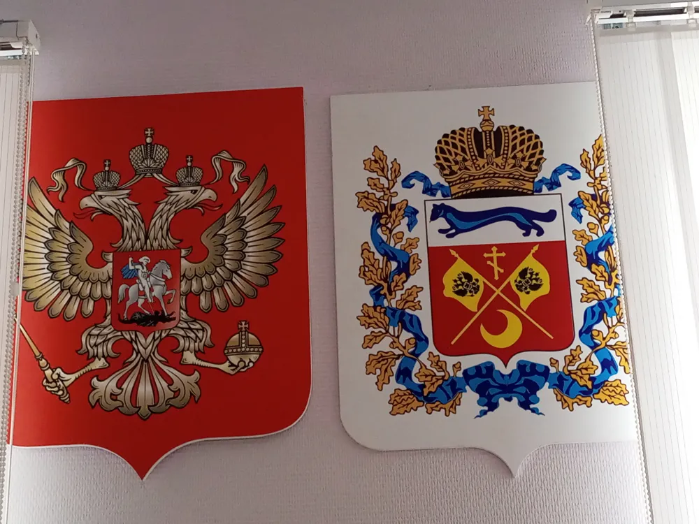 public/uploads/3baa3bad2ea0210c6f92e3a428172369853c7c0c83363a78760c81db91f8c17c