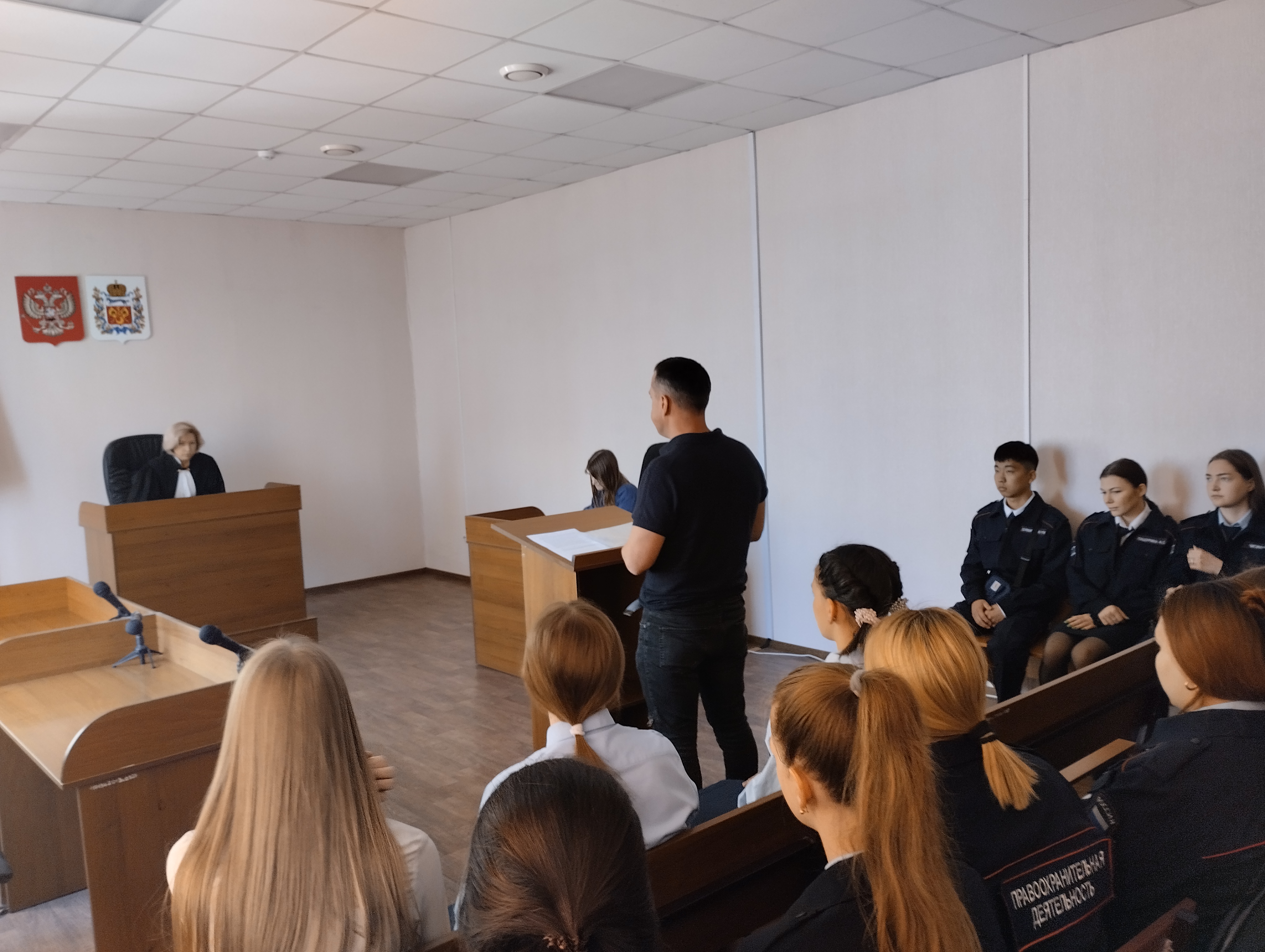 колледж судебное право. право и судебное администрирование специальность. колледж судебное право. прво и скднбное администрирование кемрабоатть. право и судебное администрирование специальность.