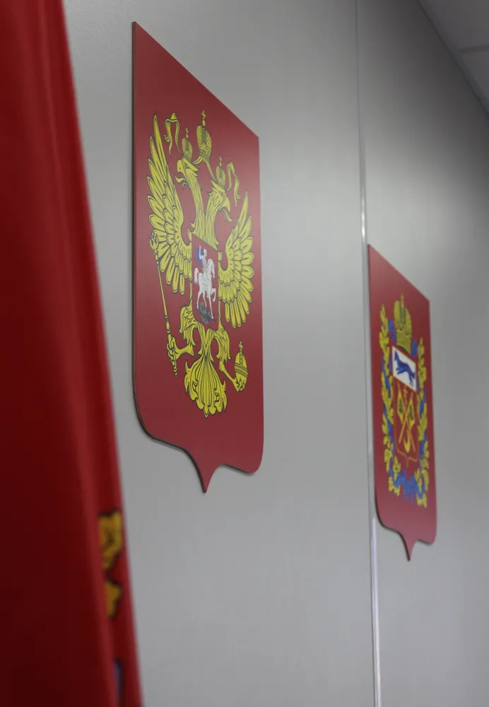 public/uploads/471a331dae3d863360710281e453e8701d3b318f2970e3aab1f37fdac8e82ba5