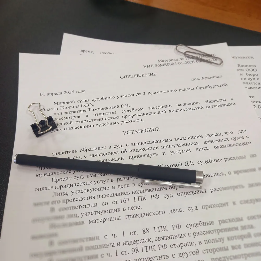 public/uploads/5713241dac7575107b1e0d3b902caf1f02cc6235efab249df38f69d546afb0bf