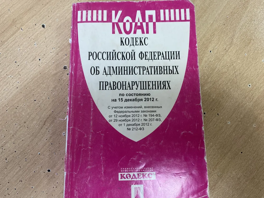 public/uploads/620936a40b96844cf3cb4989f9cd00ace5c459f60851ae22cd87fa927c975c22