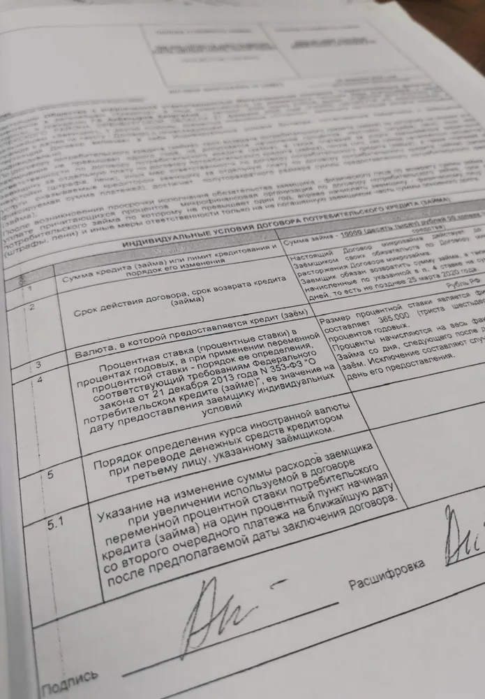 public/uploads/6eba1b581e337f81aca644413c04b21617946e165ff6e9cbee0f72dab5e3f81f