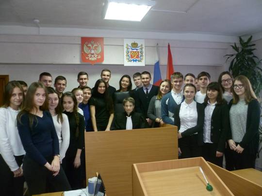 судебный участок оренбург. секретарь суда. секретарь судебного заседания. суд г ясный. прокуратура светлинского района оренбургской области.