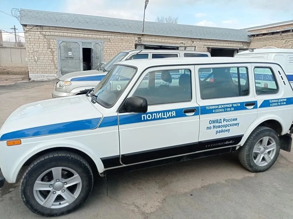 public/uploads/87e8c89b5452d17b97ba79337367f4e3d2dda4bb2d2bc9b62a27d9da432cb257