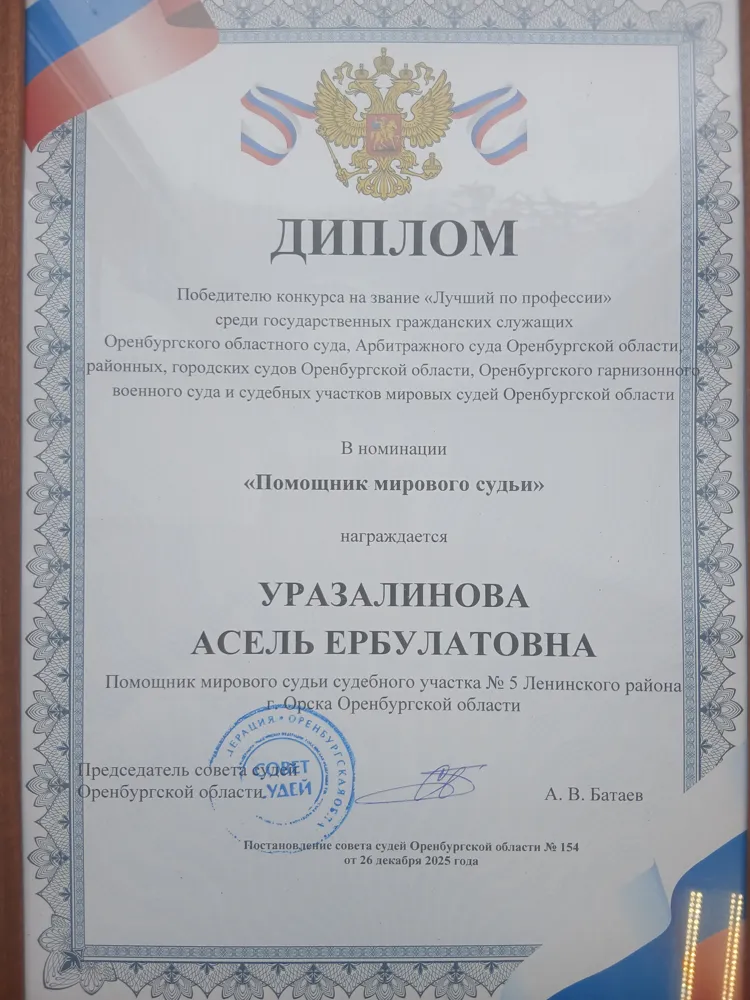 public/uploads/b42ca50d53276bbc35e786fa6e4c0a26d80bda657fb203e7335339d63133d7a8