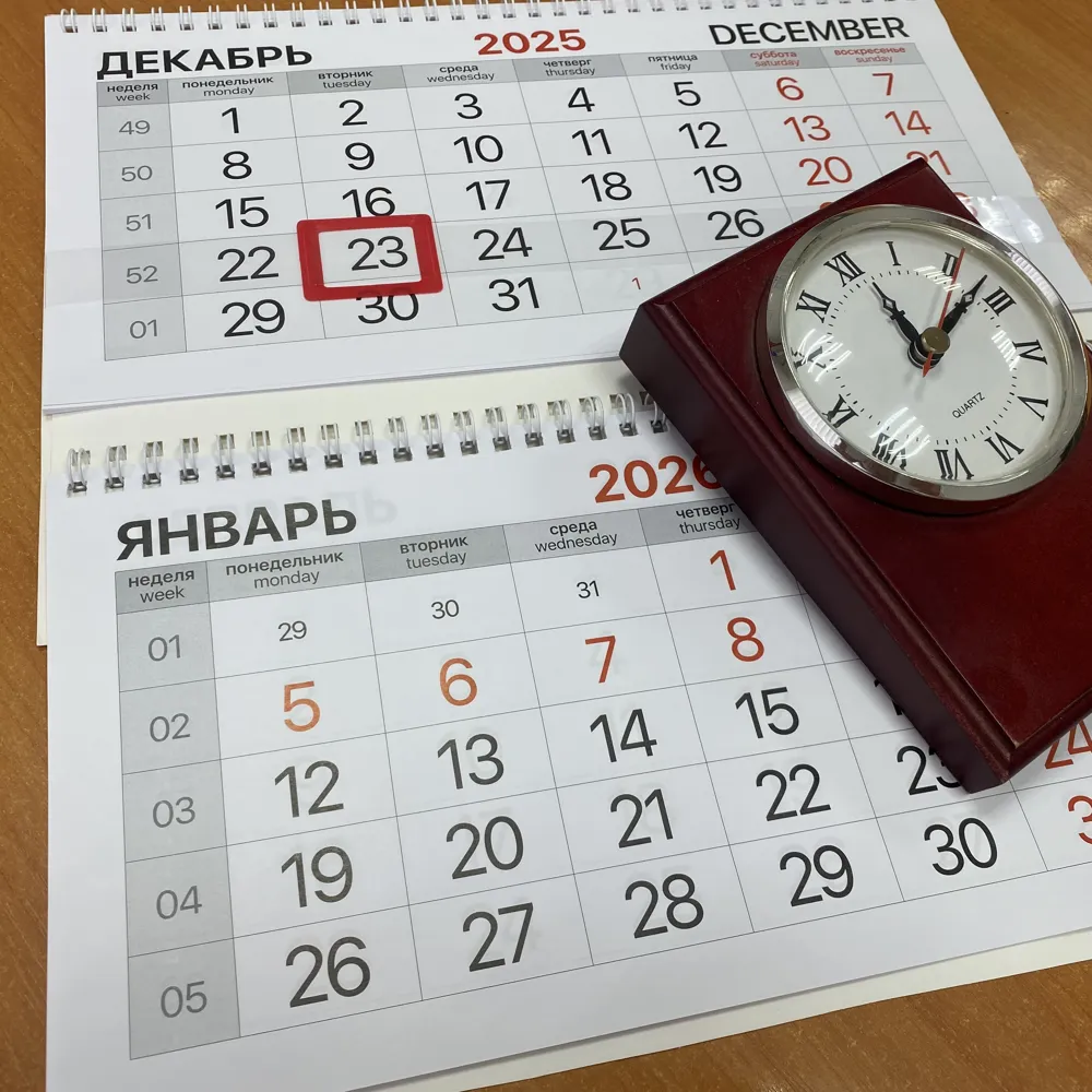 public/uploads/c355f85c19e0c565732b117bb7af5d9e6c1a6fbbe516845e26492fbca7706533