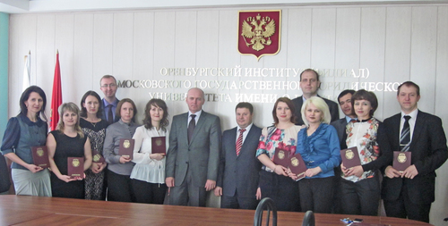 Комитет мировых судей хабаровского края. Сайт комитет мировых. Сайт комитет мировых. Комитет мировых судей оренбург. Комитет мировых судей хабаровского края.