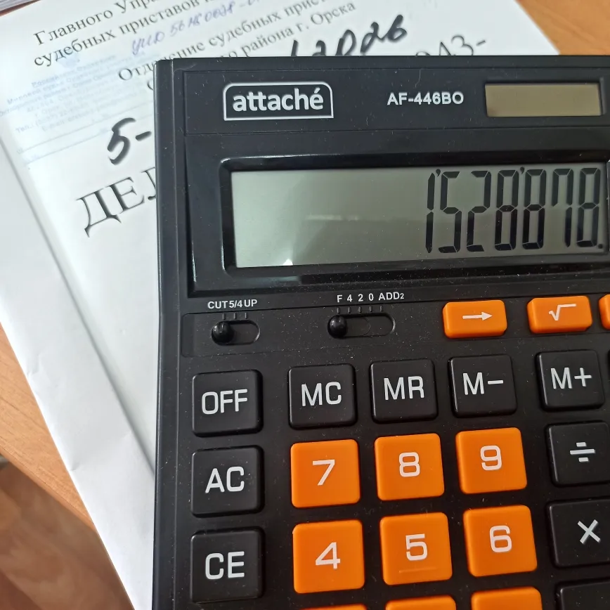 public/uploads/d4aa544197f1fa72c744b6f759e3dbf97b12f7b2b7d91f37eee9bacfb7633da7