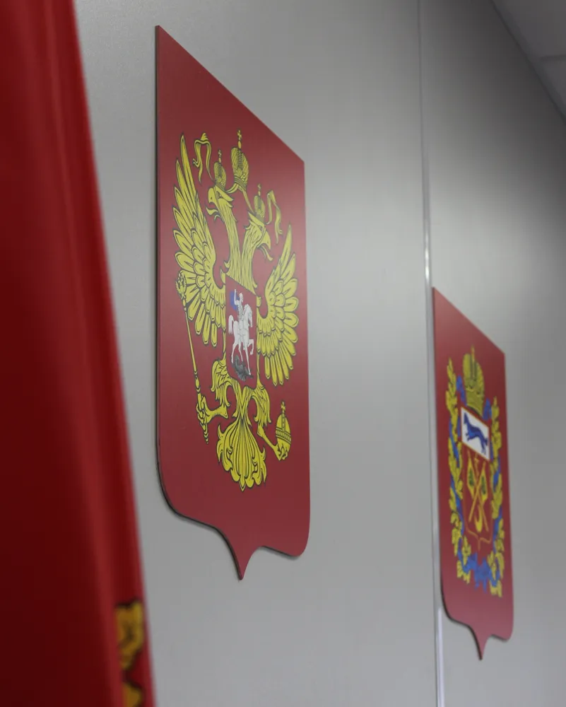 public/uploads/e2cace3b544ff5c59f9d0fe4e6d1d4be0de0a857446654296a01e44f5282995c