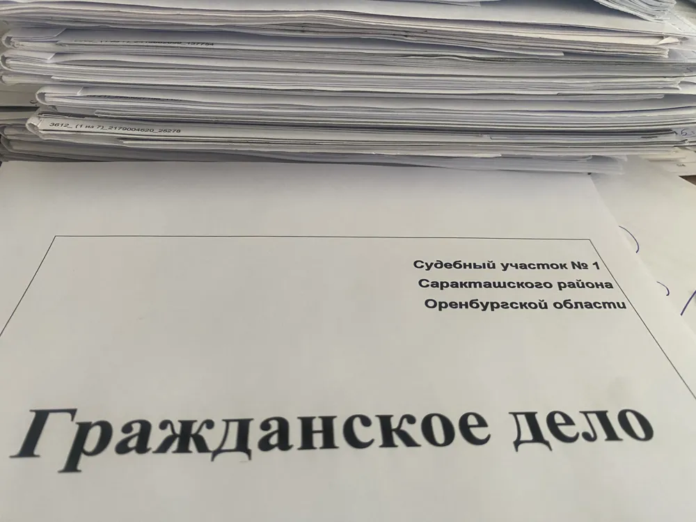 public/uploads/e30e30669b1dd1bb33526fbd6c9fc32fdbc6b8e18acc6110a8d51acf563fb1e8