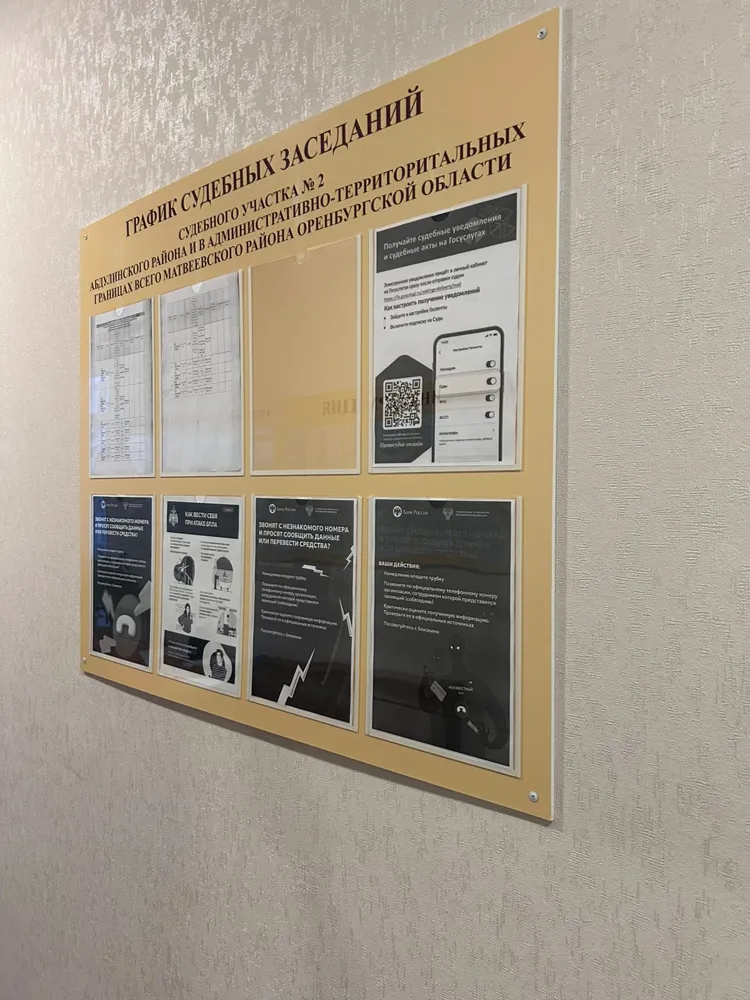 public/uploads/fe1dba691626630d404847c77573831f9068aa9ef5b33f34caf0ef2999171133